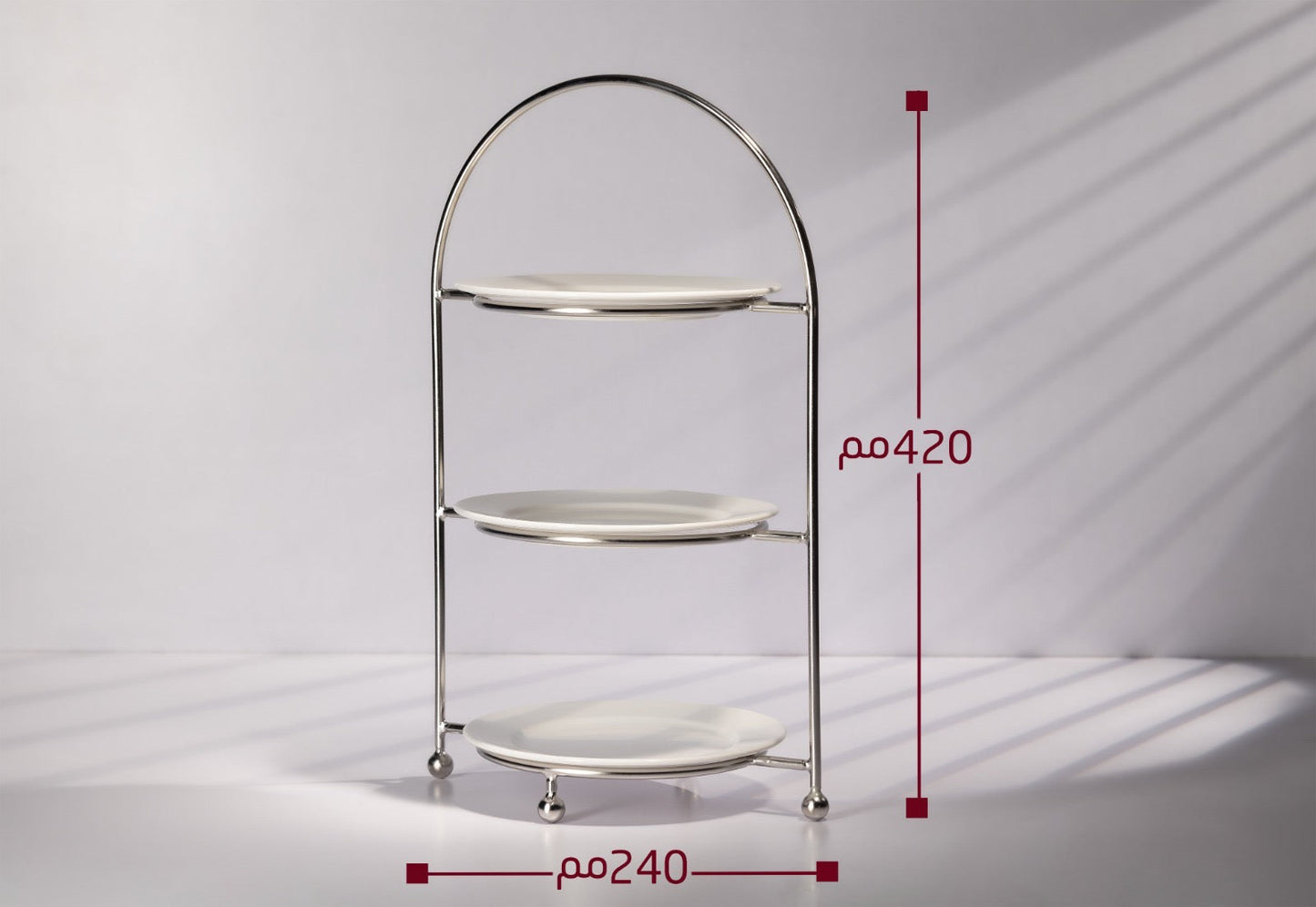 Afternoon tea stand 3 layer with plates