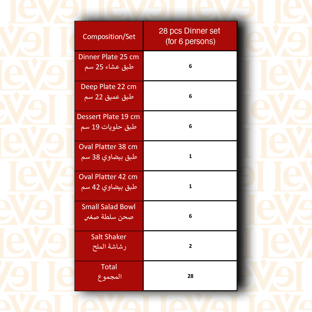 Dinnerware set - Riva Gold 28 PCS - LEVELLV-123